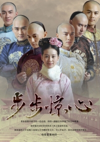 Поразительное на каждом шагу