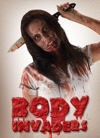 Инородные тела