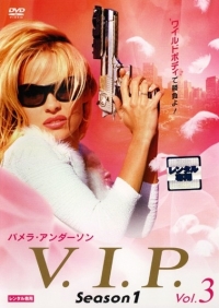 Девушки с характером