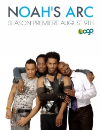 Ноев ковчег