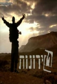 Курс молодого бойца