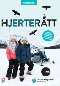 Холодное сердце