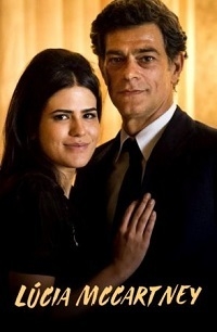 Лусия МакКартни
