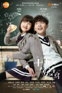 В ожидании перелетных птиц