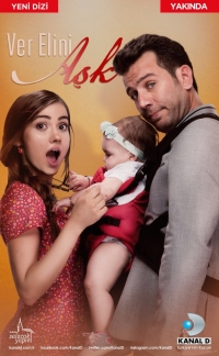 Дай Мне Руку, Любовь