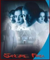 Холодная кровь