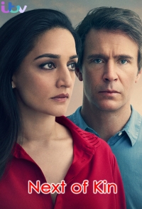 Ближайшие родственники