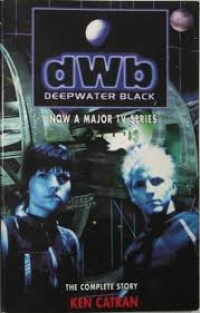 Черная бездна