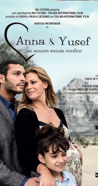 Анна и Юсуф. Любовь без границ
