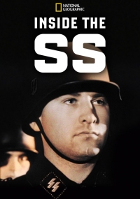 История СС: восхождение к власти