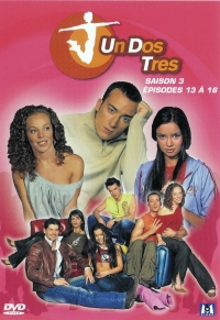 Танцы под звездами