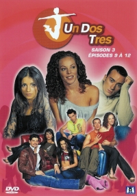 Танцы под звездами