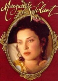 Маргерит Волан