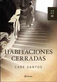 Запертые комнаты