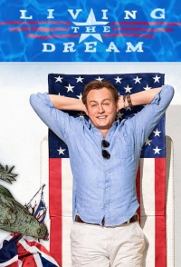 Американская мечта