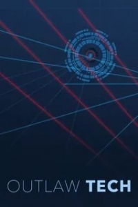 Технологии вне закона