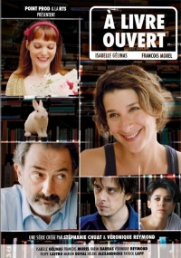 Открытая книга