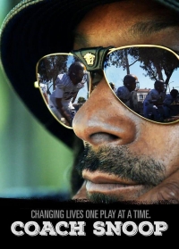 Тренер Снуп