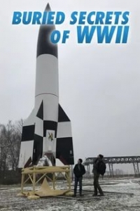 Нераскрытые тайны второй мировой войны