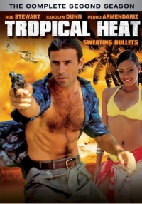 Тропическая жара