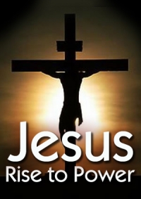 Христианство. Восхождение к власти