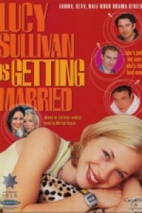 Люси Салливан выходит замуж