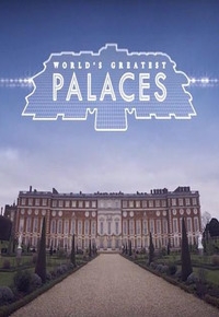 Великие дворцы мира