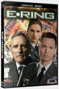 Последний рубеж