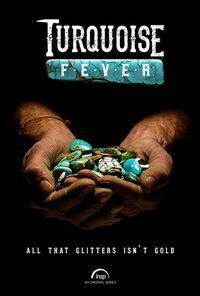 Бирюзовая лихорадка