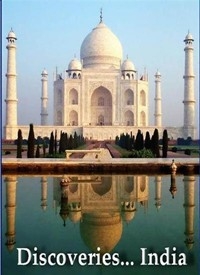 Все об Индии