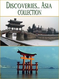 Все об Азии