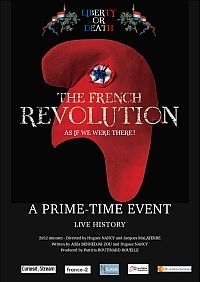 Великая французская революция