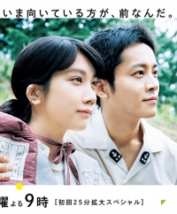 В этом уголке мира