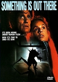 Что-то не отсюда