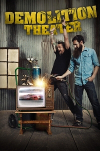 Быстрые и громкие. Театр Разрушений