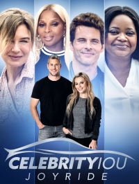 Звездный ремонт: четыре колеса