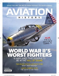 Величайшие самолеты истории