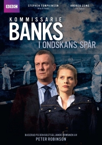 Последствия