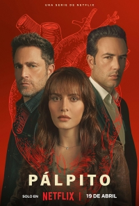 Украденное сердце