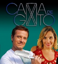 Колыбель для кошки