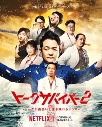 Заброшенный город