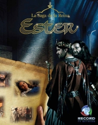 История Есфирь