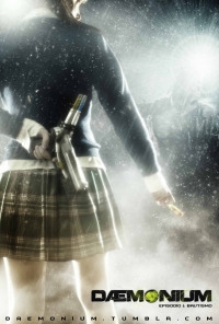 Внутренний демон