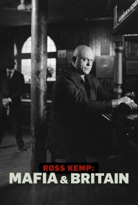 Кэмп Росс: мафия и Британия