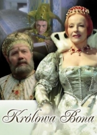 Королева Бона