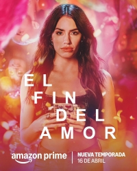 Конец любви