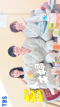 Два мужа и одна жена