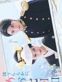 Волны спокойны, а погода прекрасна