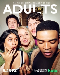 Взрослые (2025)