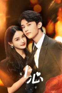 Темная корона